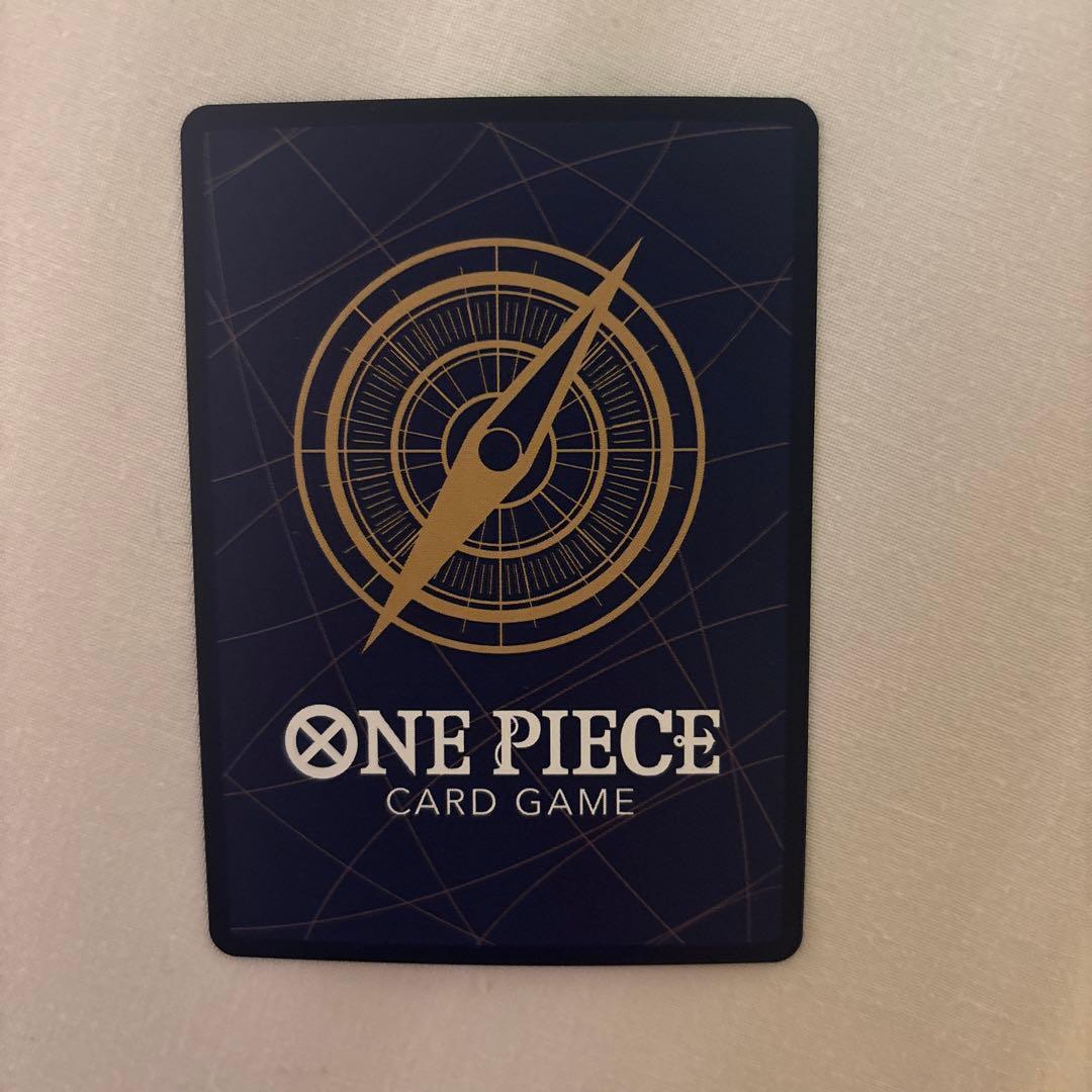 One Piece One Piece Card Game Uta — ST23-001 — Japanese