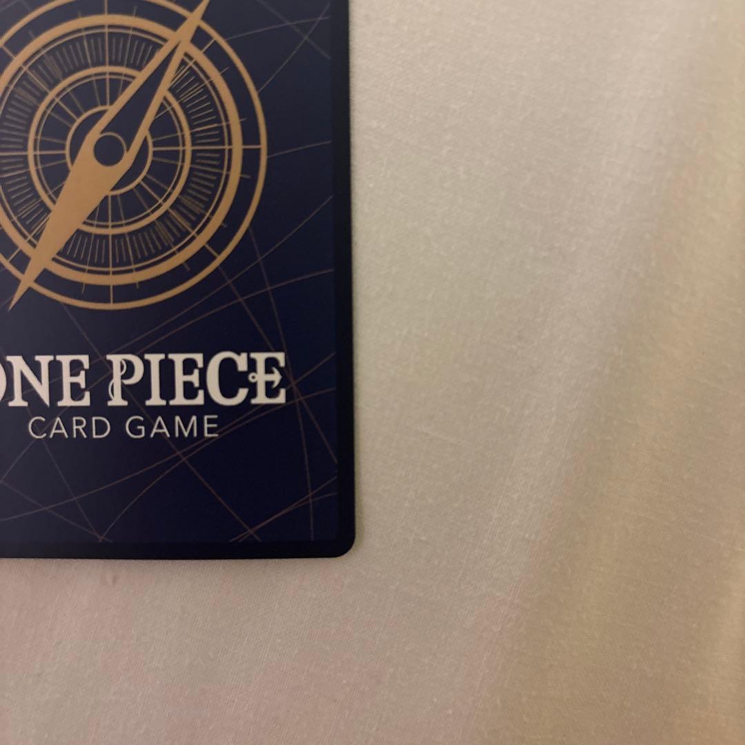 One Piece One Piece Card Game Uta — ST23-001 — Japanese