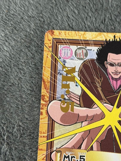 One Piece Mr. 5 — Japanese
