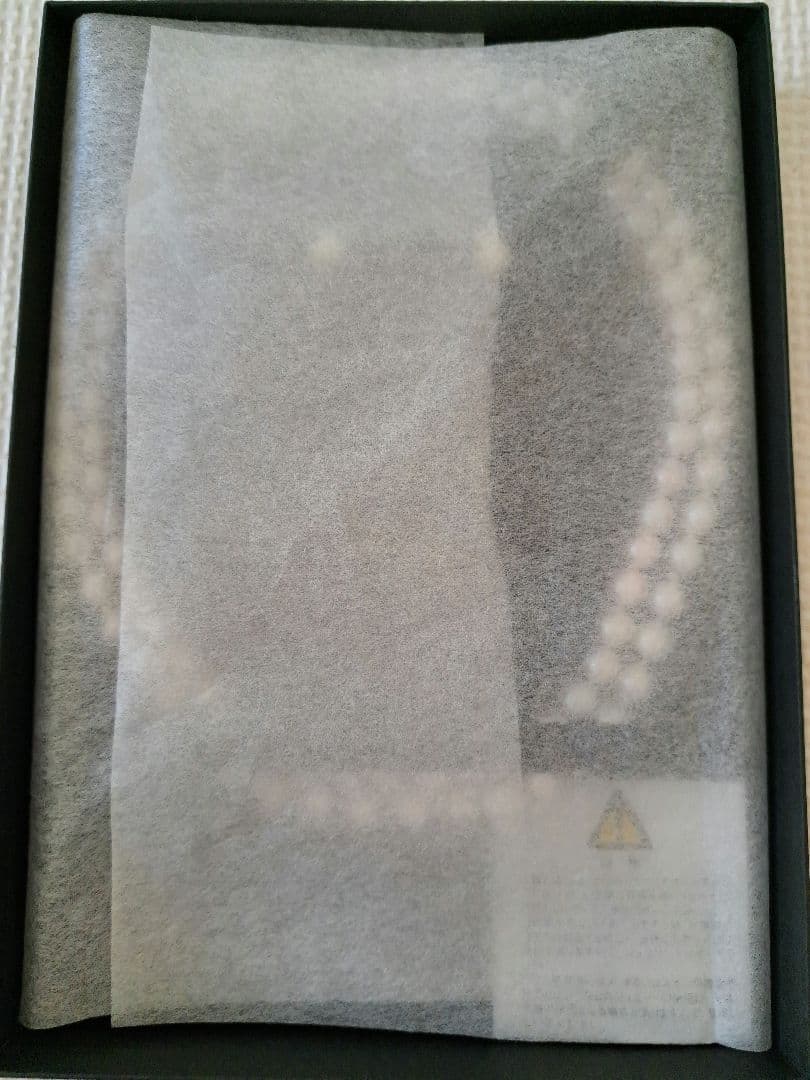Akoya pearl necklace and earring set with 7.5-8mm beads and 42cm and 47cm necklace lengths