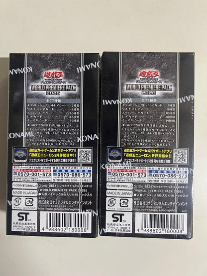 Yu-Gi-Oh Yu-Gi-Oh! WORLD PREMIERE PACK 2026 2BOX Box — Japanese