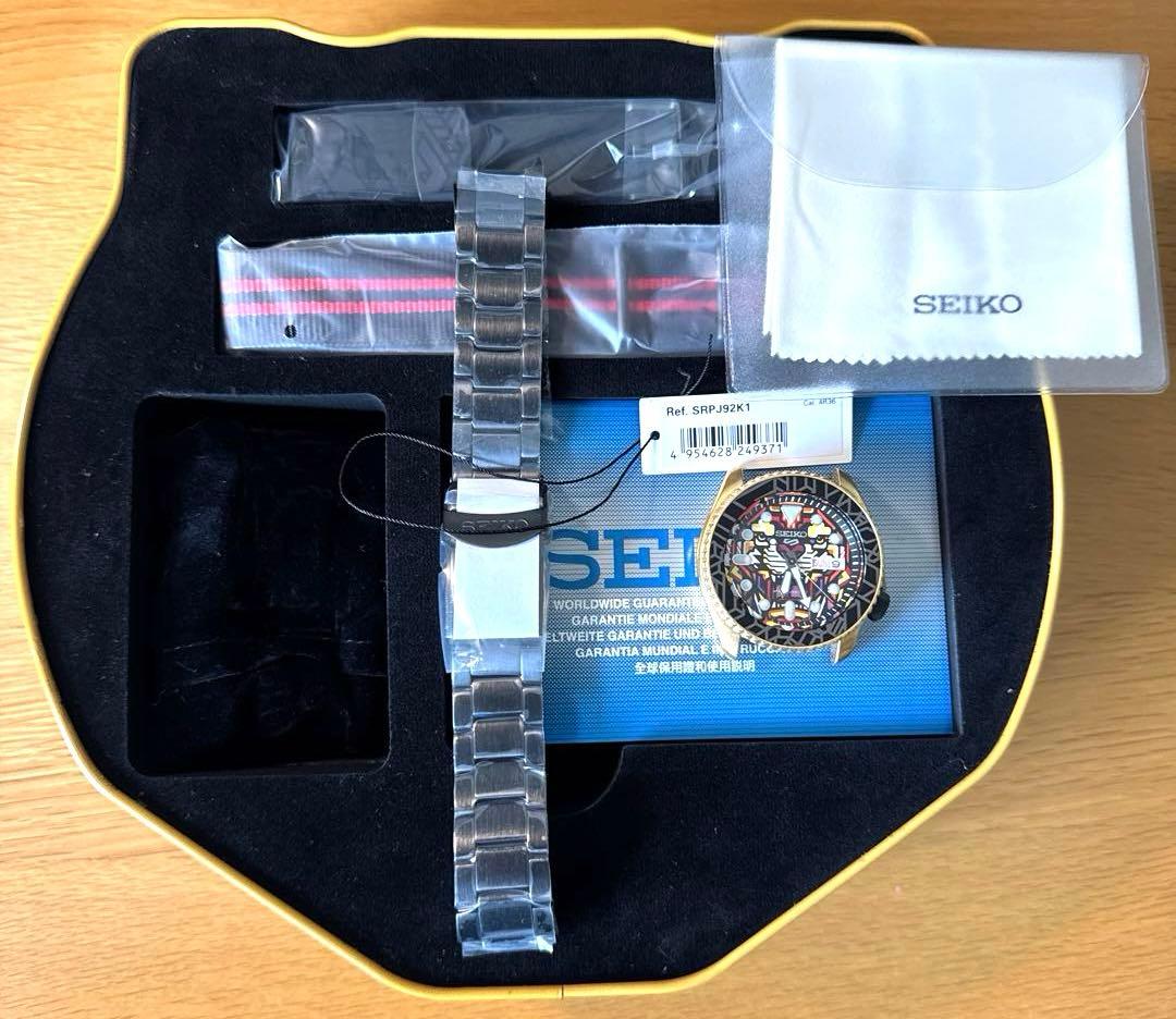 SEIKO SRPJ92K1 Automatic Men's Watch — Japanese