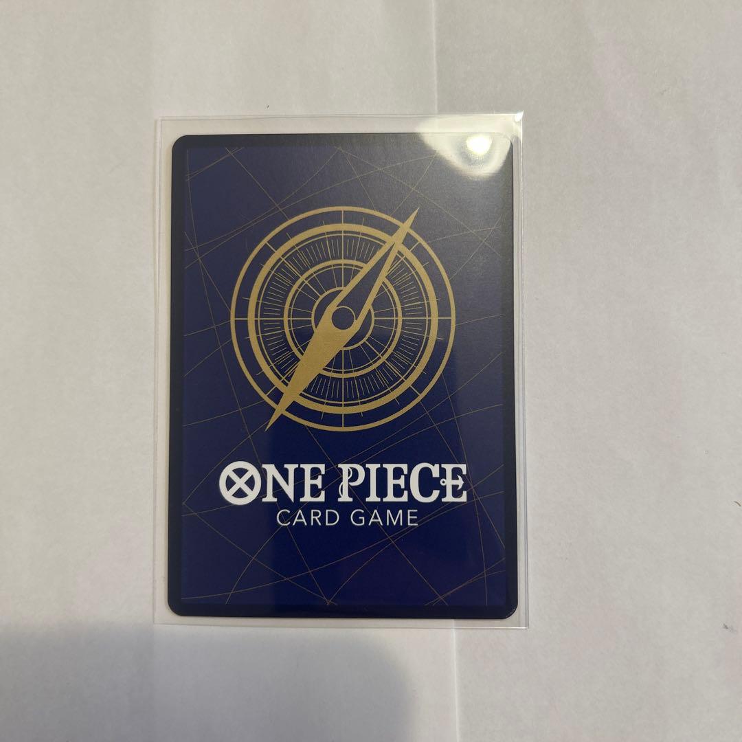 One Piece Jinbe — Japanese