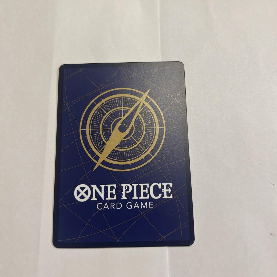One Piece Jinbe — Japanese