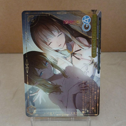 Weiss Schwarz GA Bunko: The Status Update After Five Years — Japanese