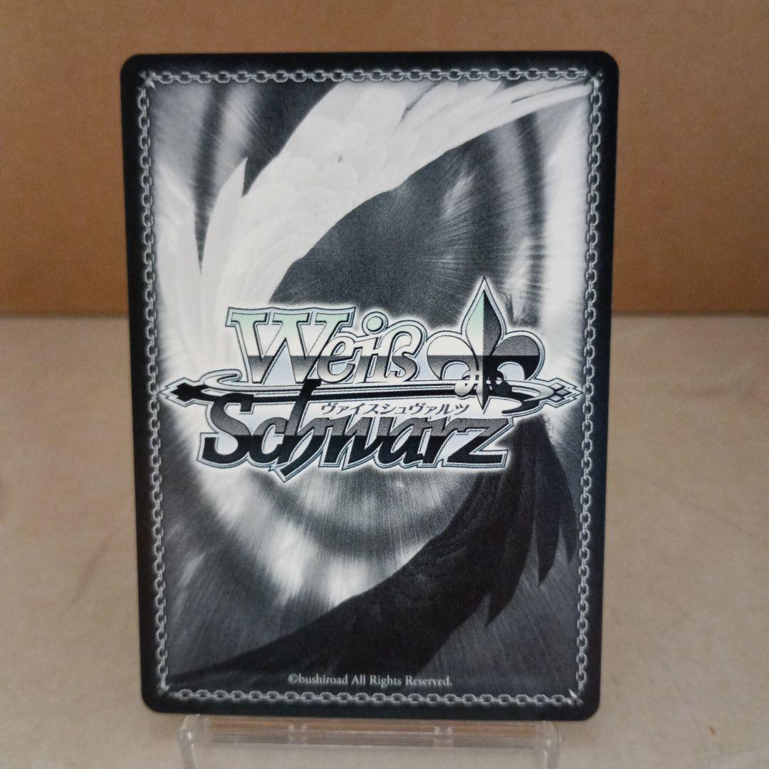 Weiss Schwarz GA Bunko: The Status Update After Five Years — Japanese