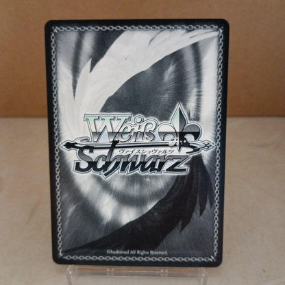 Weiss Schwarz GA Bunko: The Status Update After Five Years — Japanese