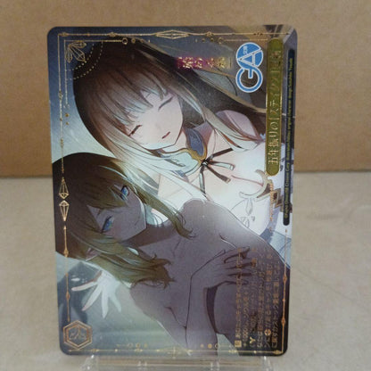 Weiss Schwarz GA Bunko: The Status Update After Five Years — Japanese