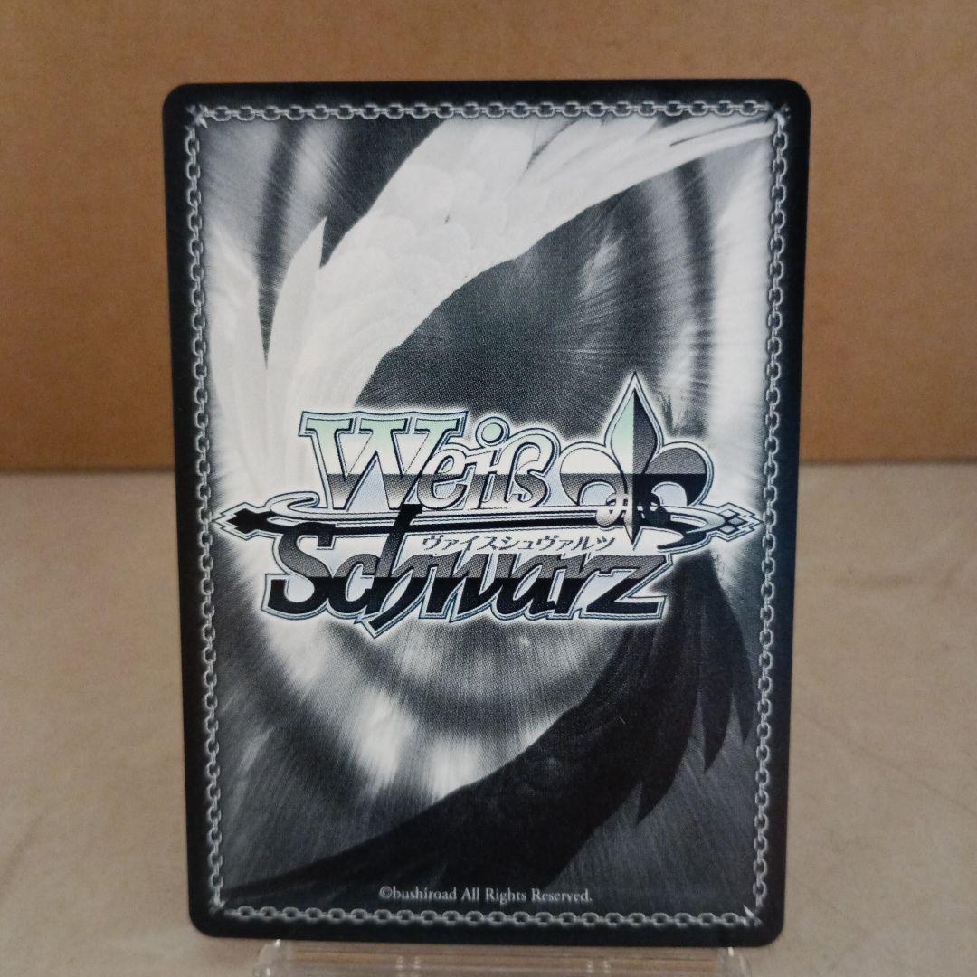 Weiss Schwarz GA Bunko: The Status Update After Five Years — Japanese