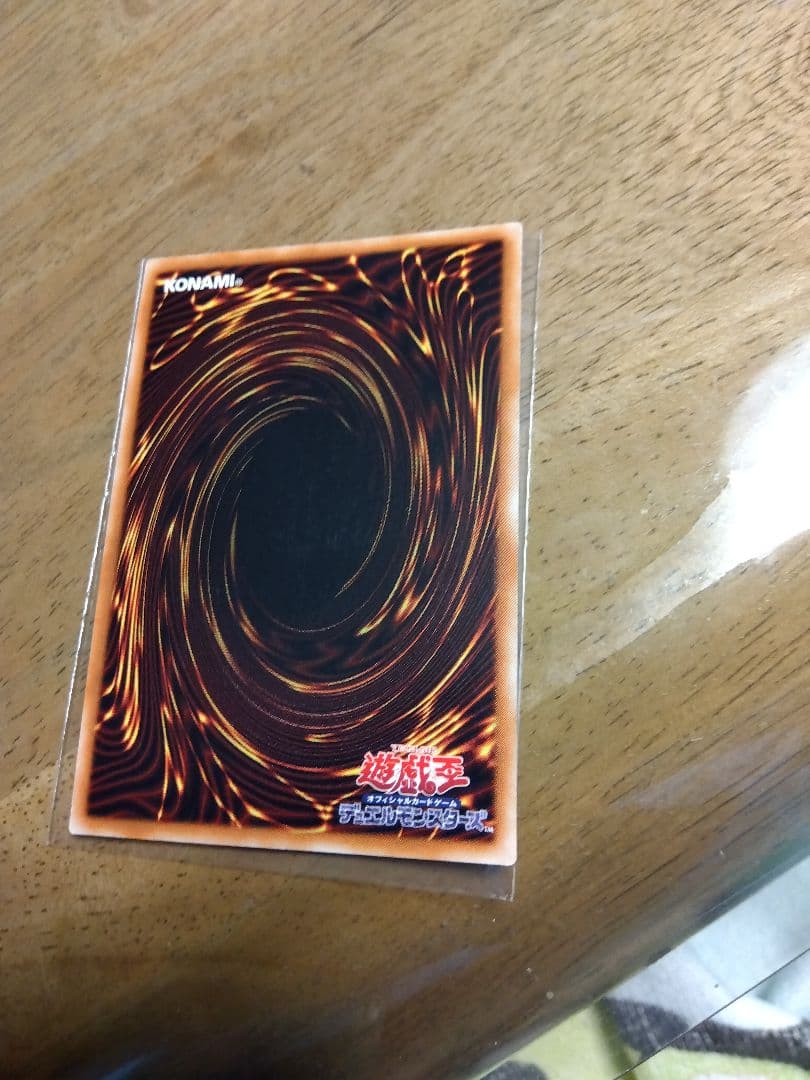 Yu-Gi-Oh Louder Included Japanese Version Cheapest! Glory of the Sacred Flower Lucina Pri — Japanese