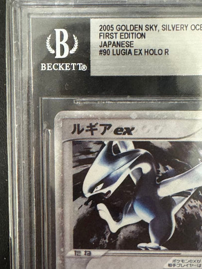 Pokemon Lugia ex — 090/106 — Japanese