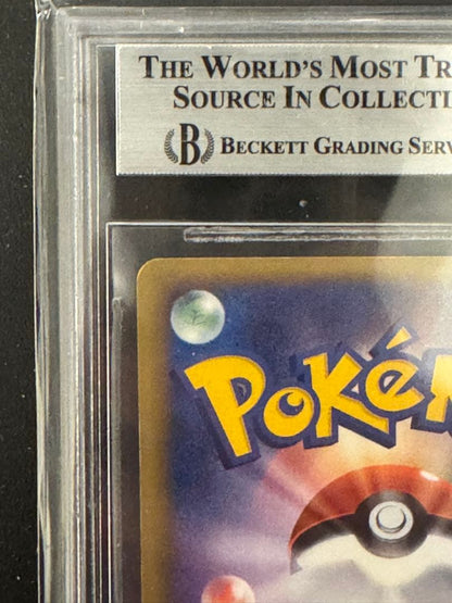 Pokemon Lugia ex — 090/106 — Japanese