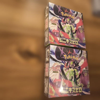Pokemon Munikus Zero Box — Japanese