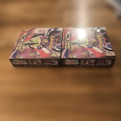 Pokemon Munikus Zero Box — Japanese