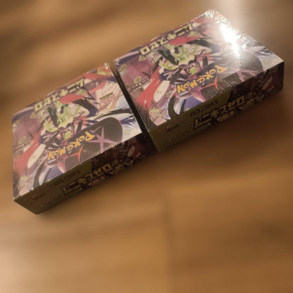 Pokemon Munikus Zero Box — Japanese