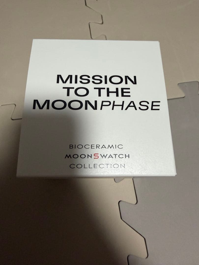 swatch MOONSWATCH SNOOPY Quartz Men's — Japanese