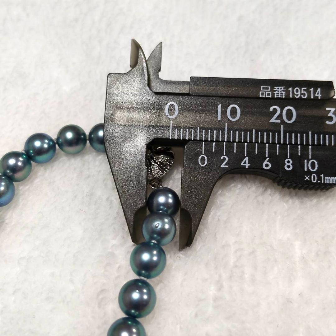 Akoya genuine pearl necklace with blue silver beads, pearls sized 6 to 6.5 mm, 43 cm length