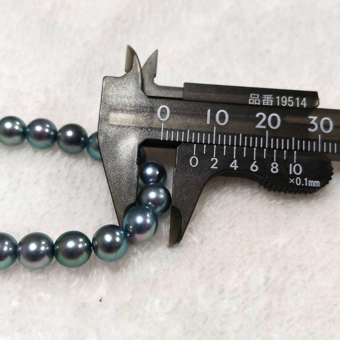 Akoya genuine pearl necklace with blue silver beads, pearls sized 6 to 6.5 mm, 43 cm length