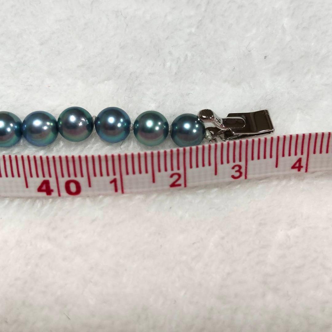 Akoya genuine pearl necklace with blue silver beads, pearls sized 6 to 6.5 mm, 43 cm length