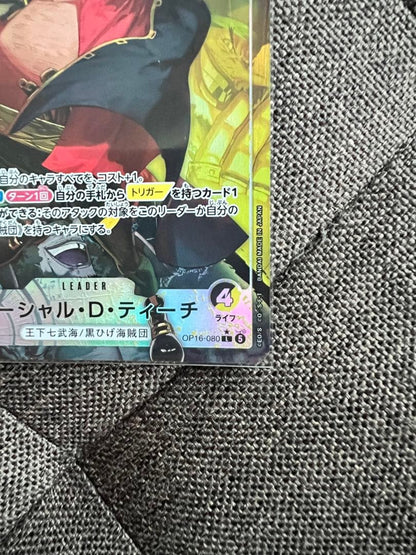One Piece One Piece Card Game Marshall D. Teach Leader L — Japanese