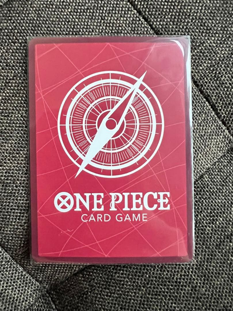 One Piece One Piece Card Game Marshall D. Teach Leader L — Japanese