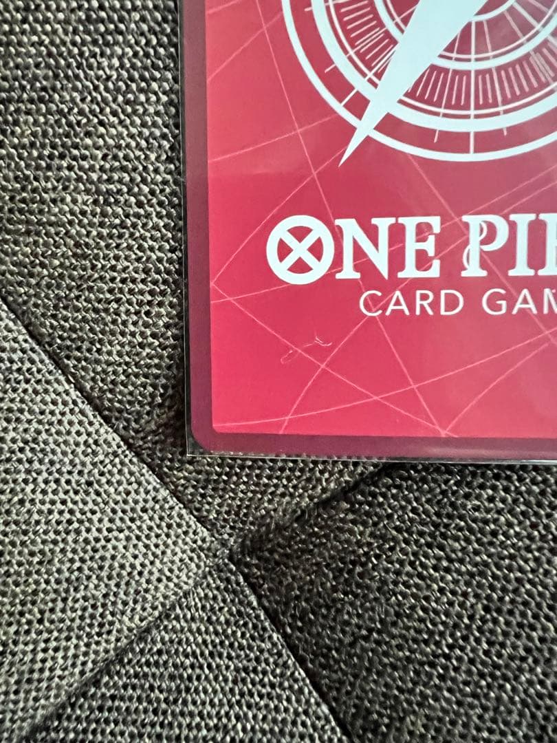 One Piece One Piece Card Game Marshall D. Teach Leader L — Japanese