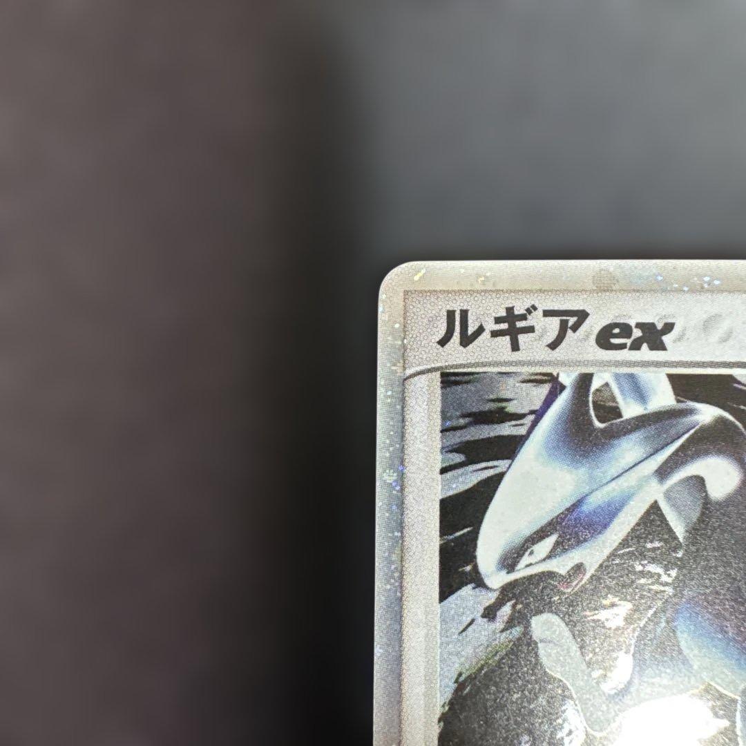 Pokemon Lugia ex — 090/106 — Japanese