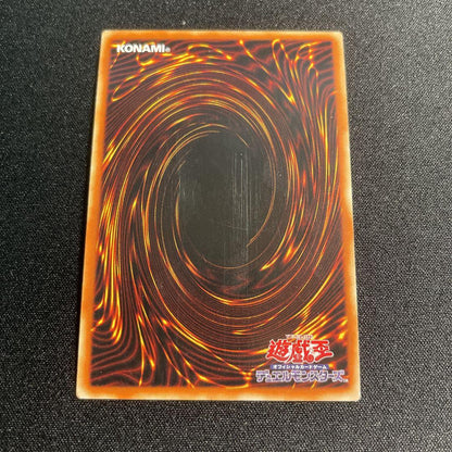 Yu-Gi-Oh Rescue Goggles — Chinese