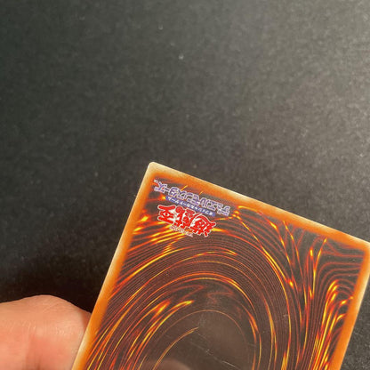 Yu-Gi-Oh Rescue Goggles — Chinese