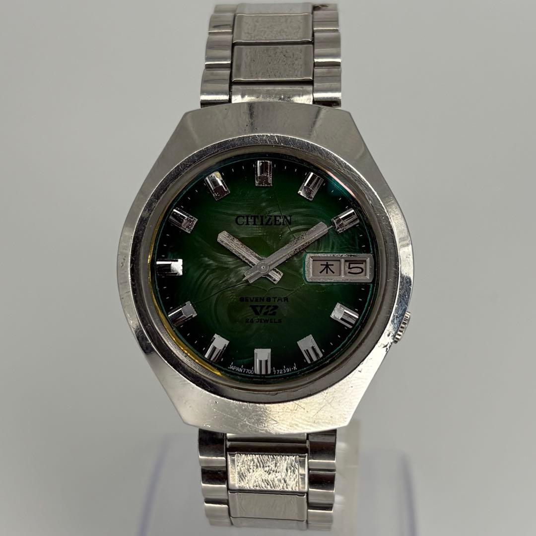 Citizen Seven Star V2 Automatic Men's Watch — Japanese