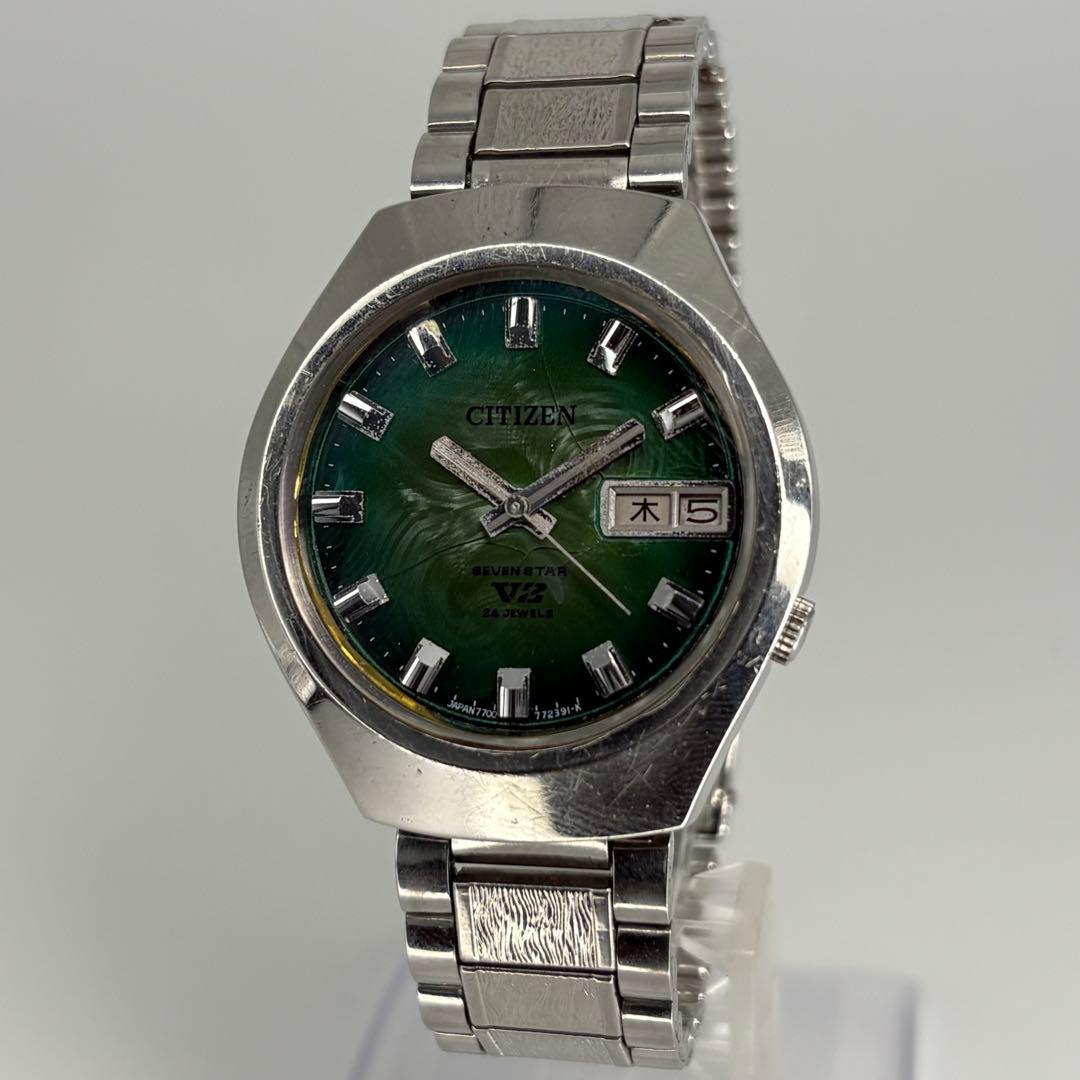 Citizen Seven Star V2 Automatic Men's Watch — Japanese