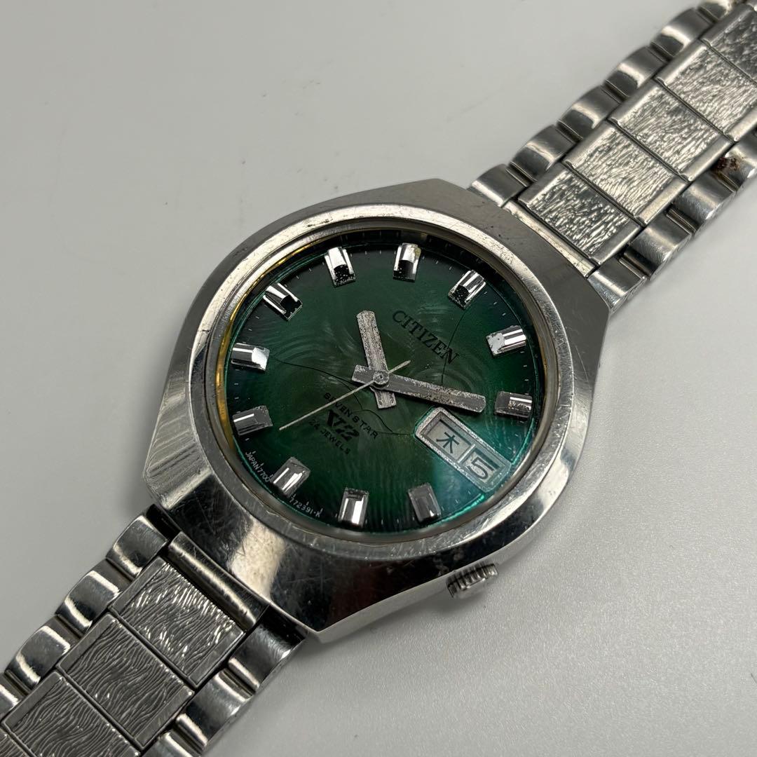 Citizen Seven Star V2 Automatic Men's Watch — Japanese