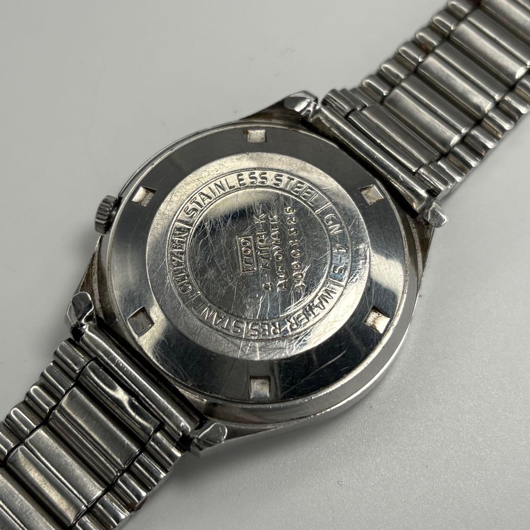 Citizen Seven Star V2 Automatic Men's Watch — Japanese