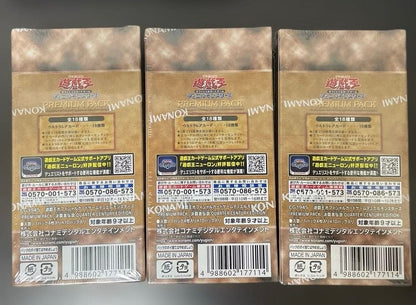 Yu-Gi-Oh Unopened Yu-Gi-Oh! Tokyo Dome Duelist Legend 25th Premium Pack 3 Boxes Box — Japanese