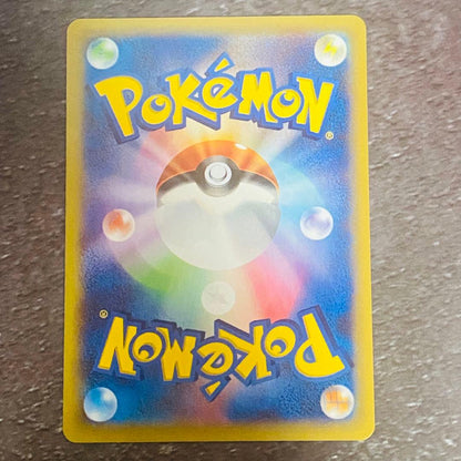 Pokemon Charizard ex RR — XY Expansion Pack Wild Blaze — Japanese