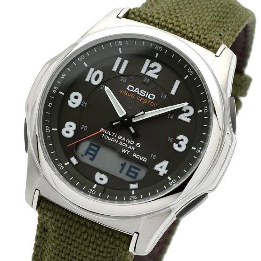 CASIO MW-6000 Series Solar Men's Watch — Japanese