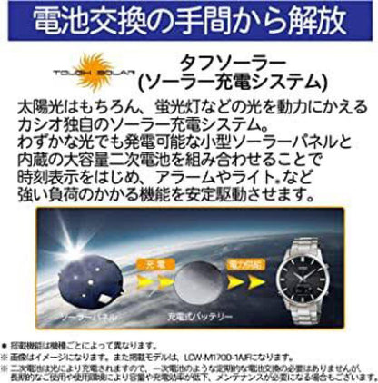 CASIO MW-6000 Series Solar Men's Watch — Japanese
