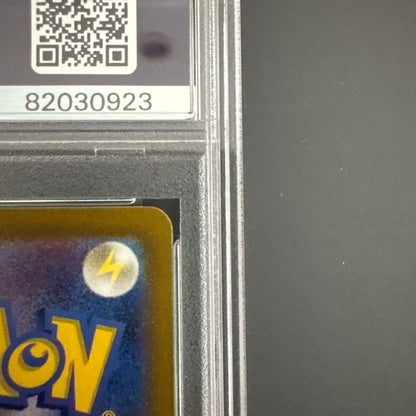 PSA 10 Pokemon Pikachu — 001/SV-P — Japanese