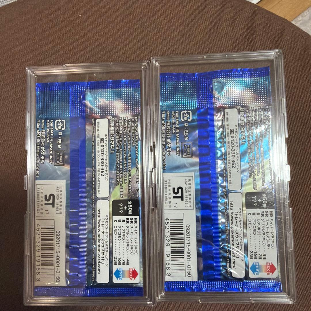 Pokemon Pokémon Card Expansion Pack Awakening of the Hero 2 Pack Set Pack — Japanese