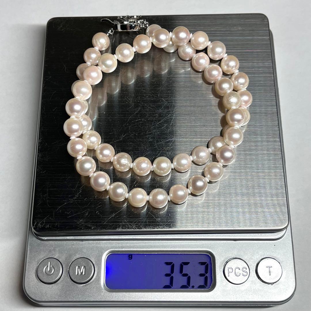 Flowers Pearl-Grade 7.5-8.0mm large pearl necklace with matching 7.5mm pearl earrings and silver clasps
