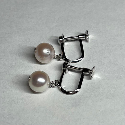 Flowers Pearl-Grade 7.5-8.0mm large pearl necklace with matching 7.5mm pearl earrings and silver clasps
