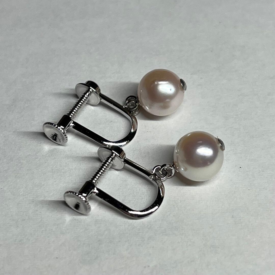 Flowers Pearl-Grade 7.5-8.0mm large pearl necklace with matching 7.5mm pearl earrings and silver clasps