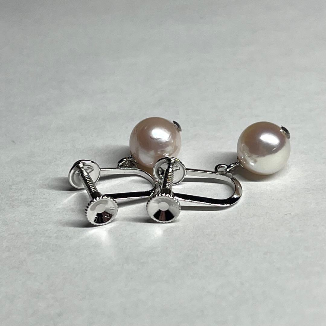 Flowers Pearl-Grade 7.5-8.0mm large pearl necklace with matching 7.5mm pearl earrings and silver clasps