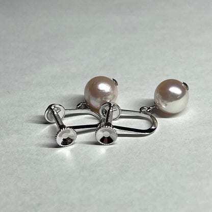 Flowers Pearl-Grade 7.5-8.0mm large pearl necklace with matching 7.5mm pearl earrings and silver clasps