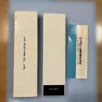 Unused Pilot mechanical pencil discontinued item stored in home dresser