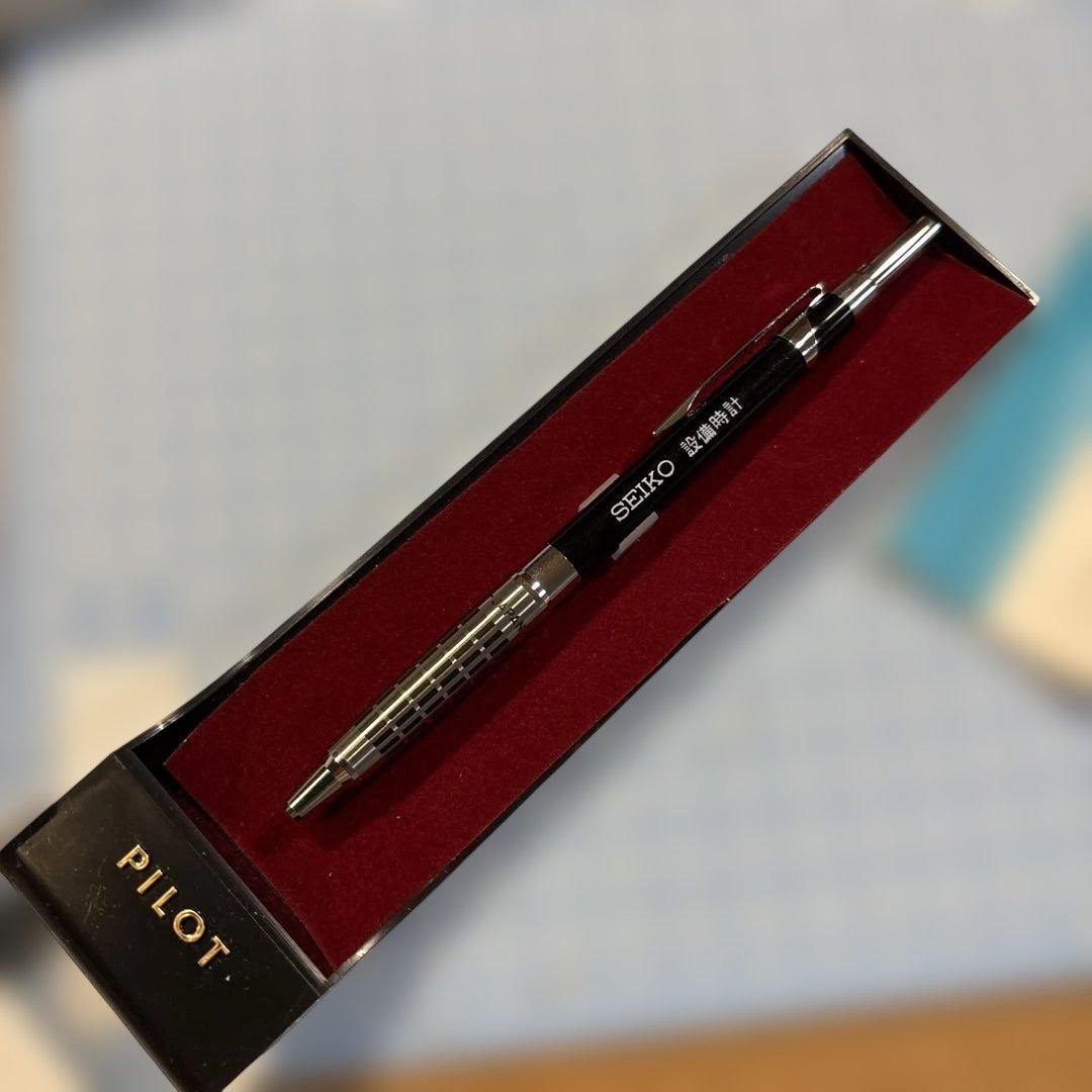 Unused Pilot mechanical pencil discontinued item stored in home dresser