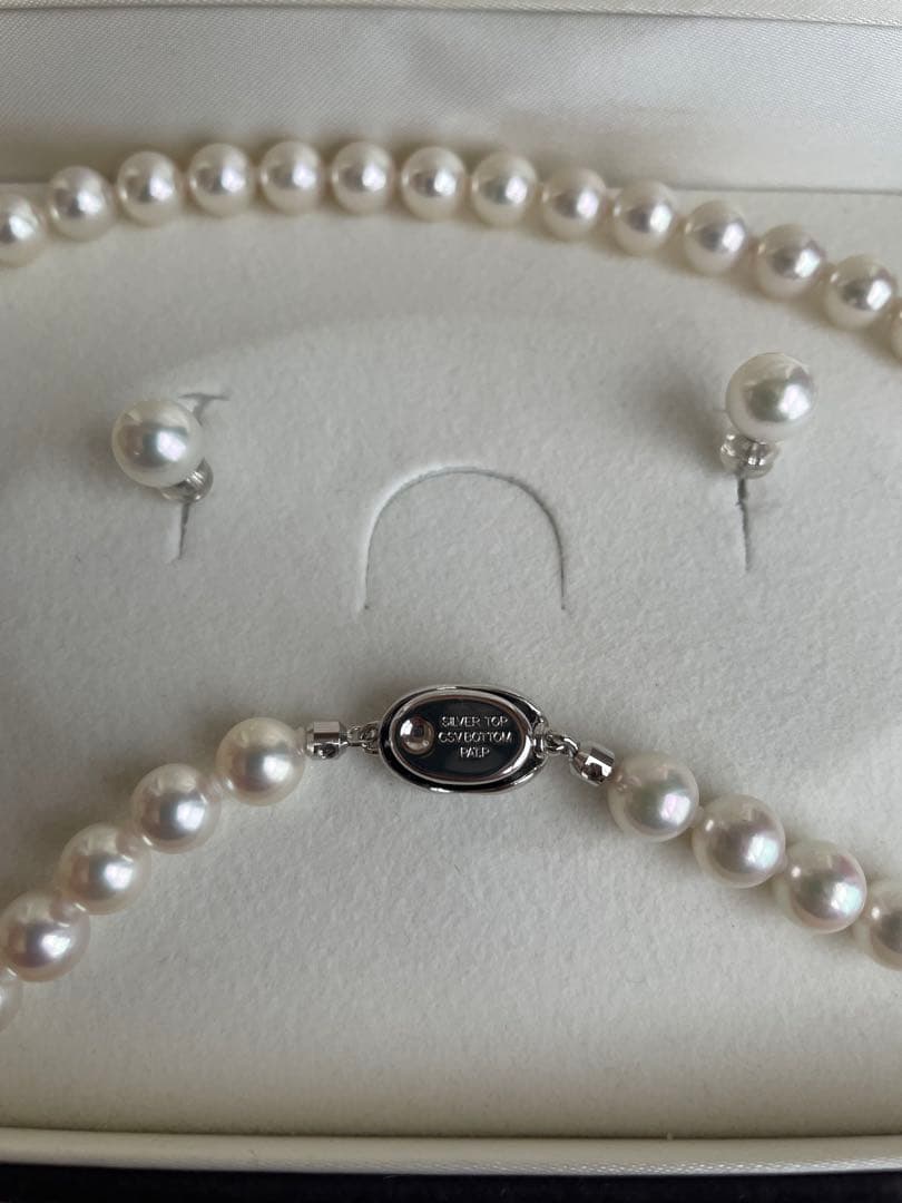 Akoya Pearl Aurora Hanadama necklace with 7.7mm pearls and matching 14k white gold earrings