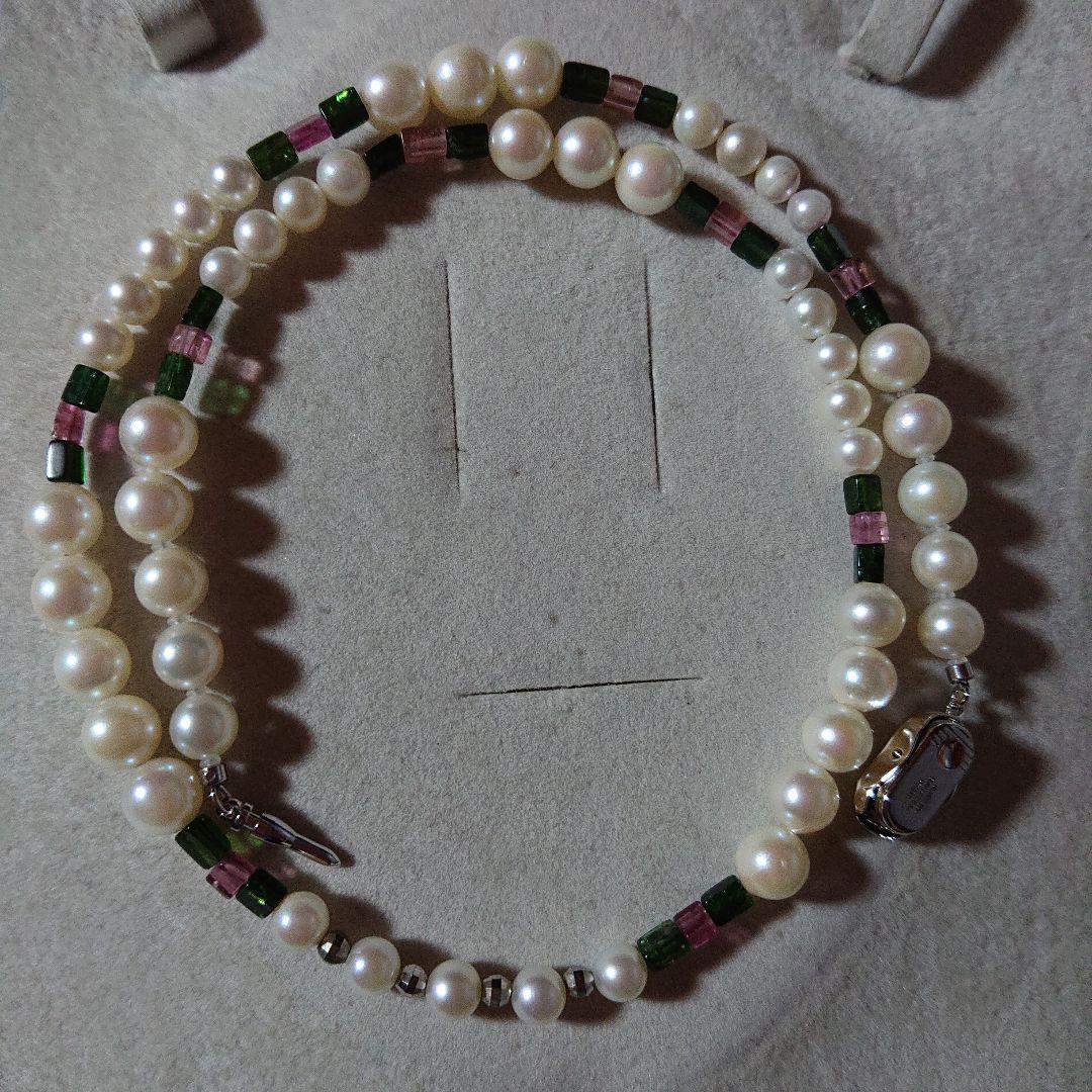 Akoya Baby Pearl and Natural Tourmaline Necklace 65 measuring 44.5 cm with pearls 4-6 mm and tourmaline stones