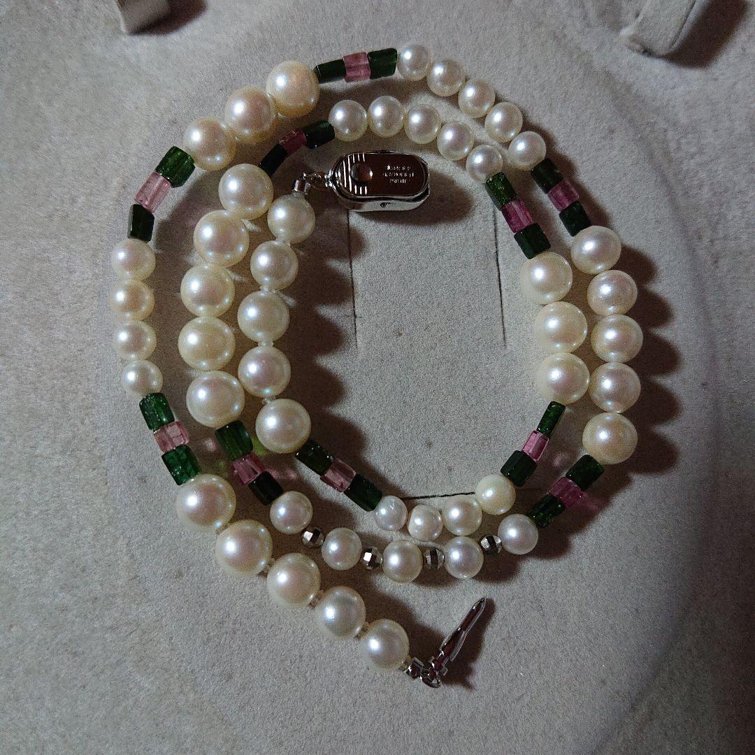 Akoya Baby Pearl and Natural Tourmaline Necklace 65 measuring 44.5 cm with pearls 4-6 mm and tourmaline stones