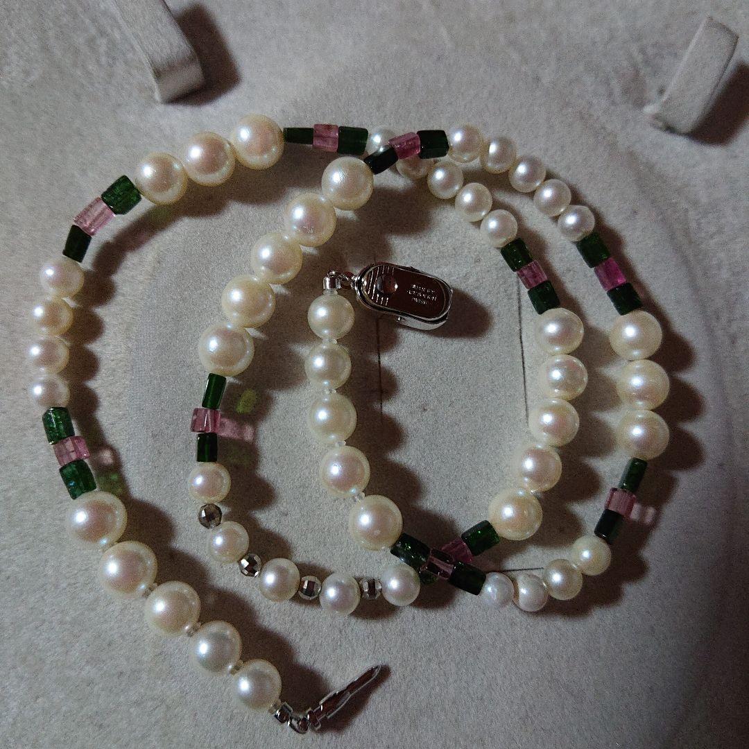 Akoya Baby Pearl and Natural Tourmaline Necklace 65 measuring 44.5 cm with pearls 4-6 mm and tourmaline stones